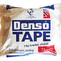 DENTAPE75MM.JPG