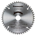 PAN9PW13D32.JPG