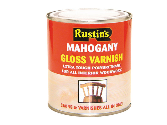 RUSPVGAP250.JPG